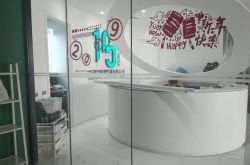 7分钟科普!榆林工程咨询公司_哔哩哔哩