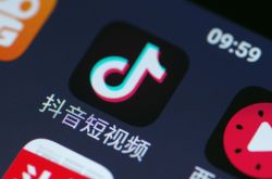 【1分钟科普下】泉州工厂店都有哪些_哔哩哔哩-3